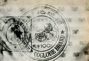 white heroin stamp