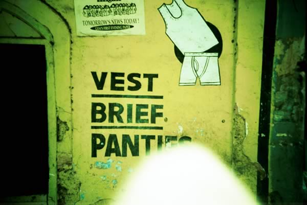 vest-briefs-pants